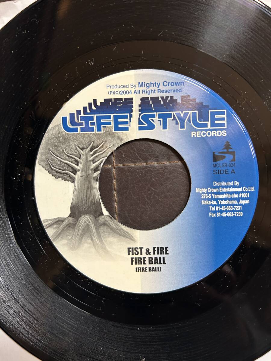 FIST&FIRE/FIRE BALL 7インチ