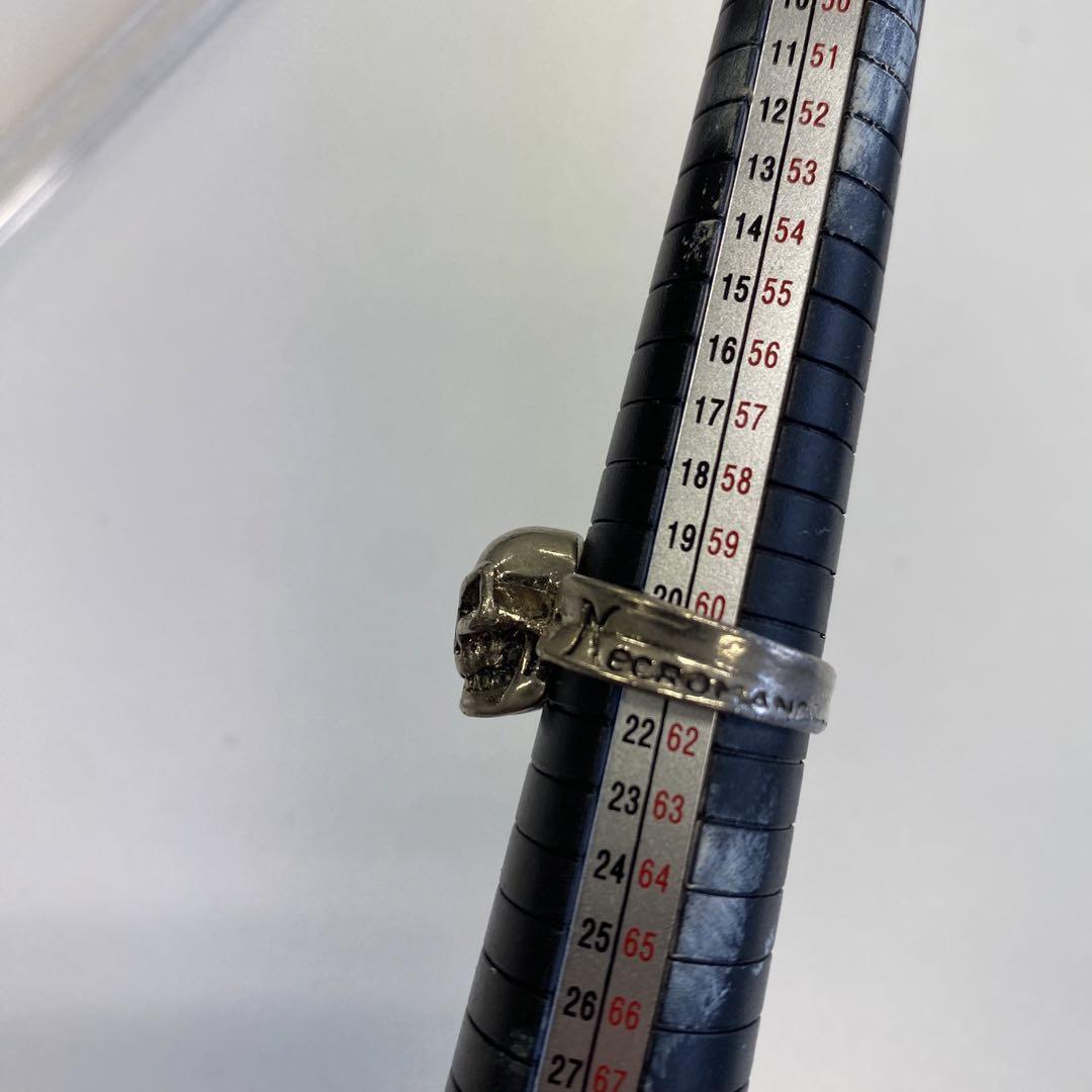 ネクロマンス正規品！スカルリング シルバー925 21号エックス