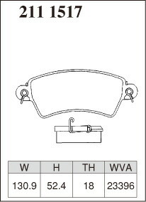 ディクセル クサラ (N6) N6RFW ブレーキパッド フロント左右セット Mタイプ 2111517 DIXCEL ブレーキパット