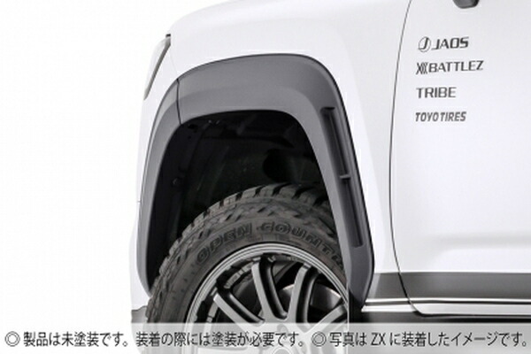 ジャオス ランドクルーザー 300系[VX、AX、GX]オーバーフェンダー type-S(未塗装)B133053NP JAOS_画像6