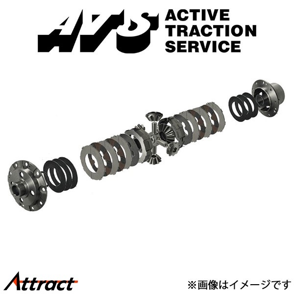 ATS LSD 1.5way カーボン カーボン マークX GRX133 CTRB10972 エイティーエス リミテッド スリップ デフ