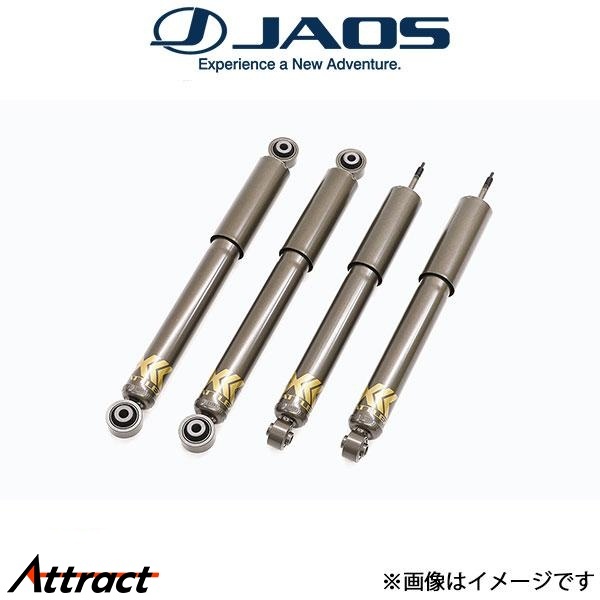 ジャオス ジムニー JB64系 BATTLEZ ダンパー VFS B775513B JAOS ショック1台分 ショックアブソーバー