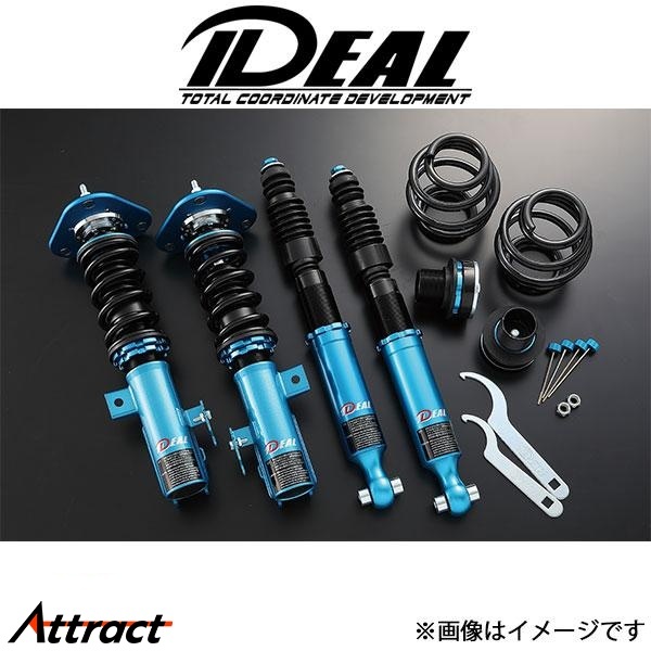 イデアル アクセラ3 BLEFP/BLE5P 車高調 トゥルーヴァ version1 MA-BL IDAL TRUEVA 全長調整式 車高調キット