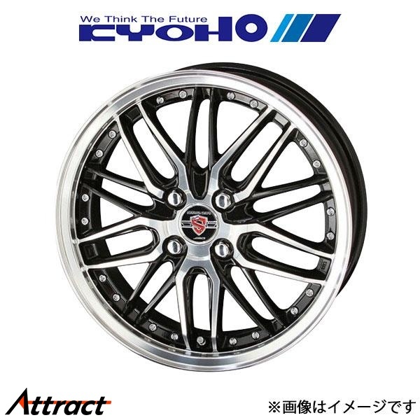 K&S）カーボンフィンセット 3D＜JR 30・50用＞ パーツ