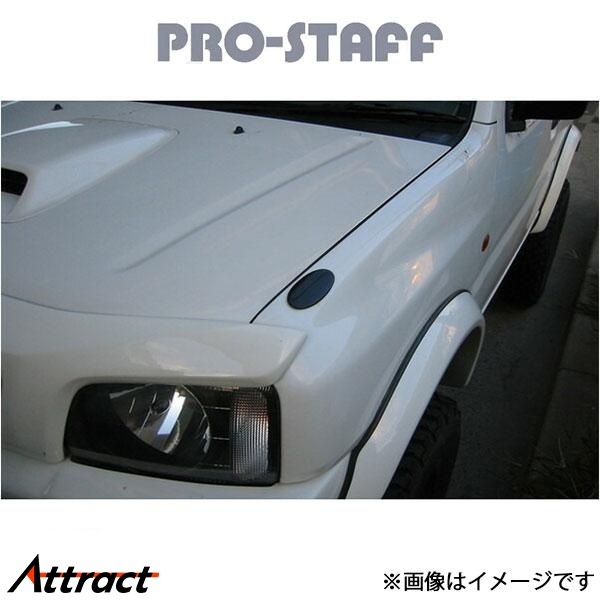 プロスタッフ ZEAL ミラーホールカバー ジムニー JB23 PRO-STAFF