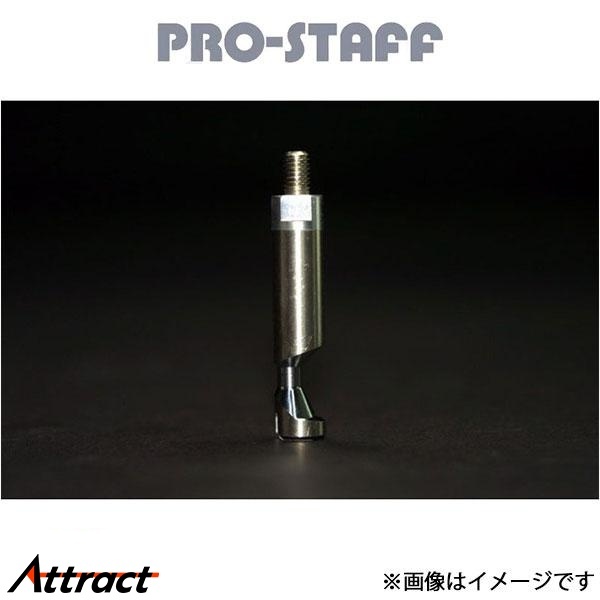 プロスタッフ ZEAL パワーロッド チャレンジャー [4M40] PRO-STAFF_画像1