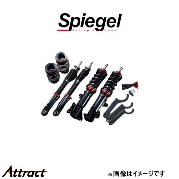 シュピーゲル プロスペックワゴン 車高調整キット AZワゴン MD11S/MD12S/MD21S PNS06A-10 Spiegel 車高調