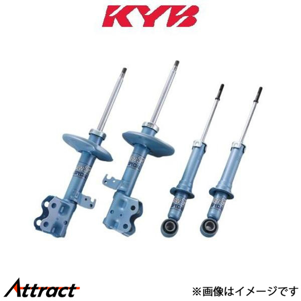 カヤバ NEW SRスペシャル ショック 1台分 ワゴンR MC11S(NST5180R/NST5180L+NSF1031×2)KYB NEW SR SPECIAL