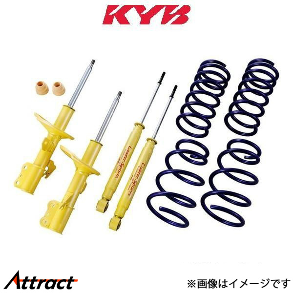 カヤバ ローファースポーツ ショック キット ソリオ MA15S LKIT-MA15S KYB Lowfer Sports