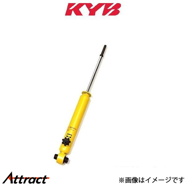 カヤバ ローファースポーツ プラス ショック フロント1本(右側) ワゴンＲ MH55S WST5704R KYB Lowfer Sports PLUS