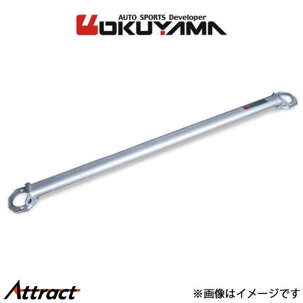  Okuyama поперечная распорка задний модель R aluminium M3 E46 BL32 663 733 0 OKUYAMA укрепление распорка 