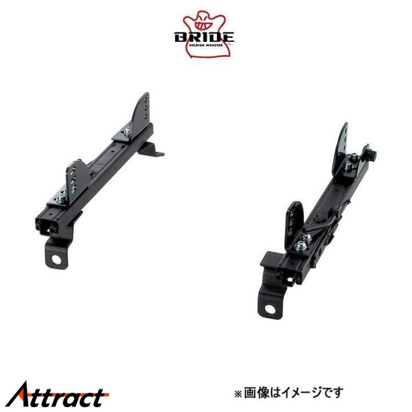 ブリッド スーパーシートレール FGタイプ 左用 助手席側 シルビア KPS13 N046FG BRIDE フルバケットシート用