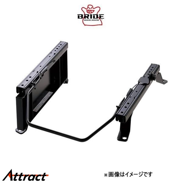 ブリッド スーパーシートレール RKタイプ 右用 運(yùn)転席側(cè) パジェロイオ H66W M101RK BRIDE リクライニングシート用