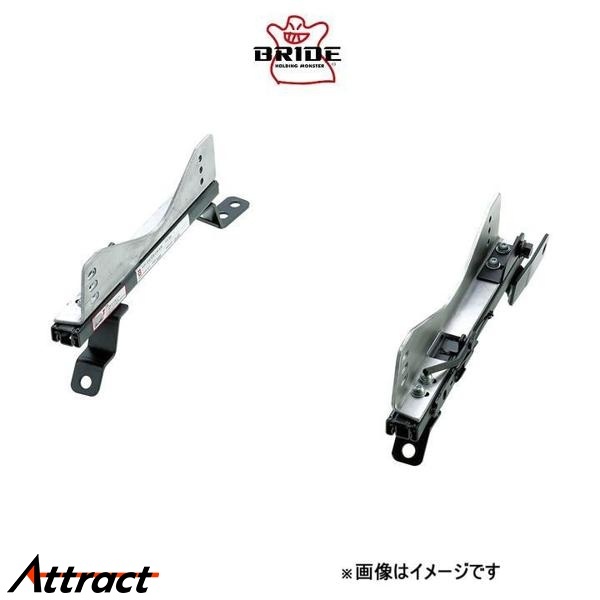 ブリッド スーパーシートレール IGタイプ 左用 助手席側 スプリンター EE101 T038IG BRIDE フルバケットシート用