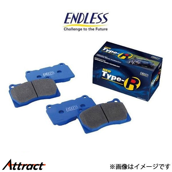 エンドレス ブレーキパッド フィット GE8 TYPE-R フロント左右セット EP280 ENDLESS ブレーキパット