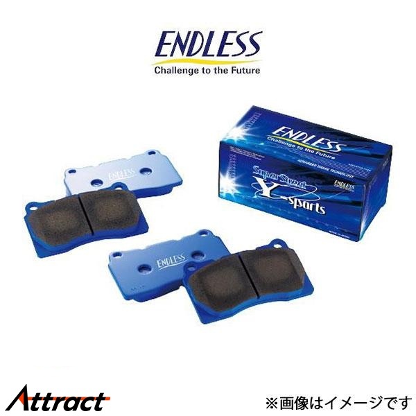 エンドレス ブレーキパッド アテンザスポーツワゴン GY3W SSY フロント左右セット EP410 ENDLESS ブレーキパット