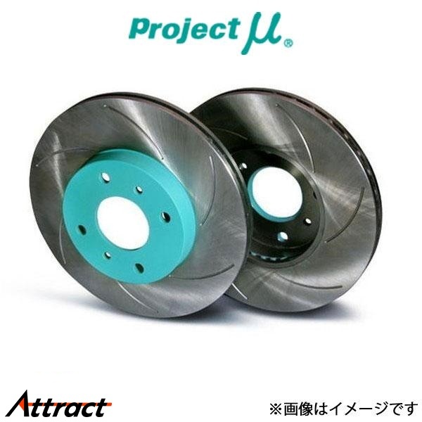 プロジェクトμ ブレーキディスク SCR Pure Plus6 フロント左右セット ランサーエボリューション CN9A/CP9A/CT9A SPPM104-S6 Projectμ