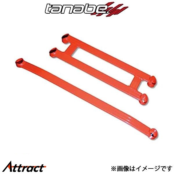 タナベ アンダーブレース タントファンクロス LA650S UBD10 TANABE UNDER BRACE