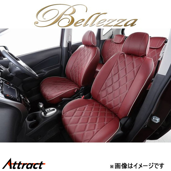 ベレッツァ シートカバー ワイルドステッチDX レガシィB4 BM9/BMG/BMM[2012/05～2014/10 5人乗り車]F877 Bellezza