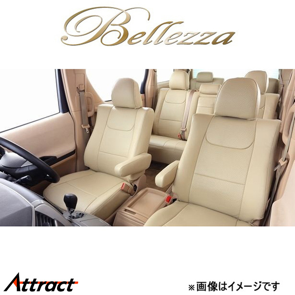 未開封 「魔法のアイドル パステルユーミ 音楽集」馬飼野康二