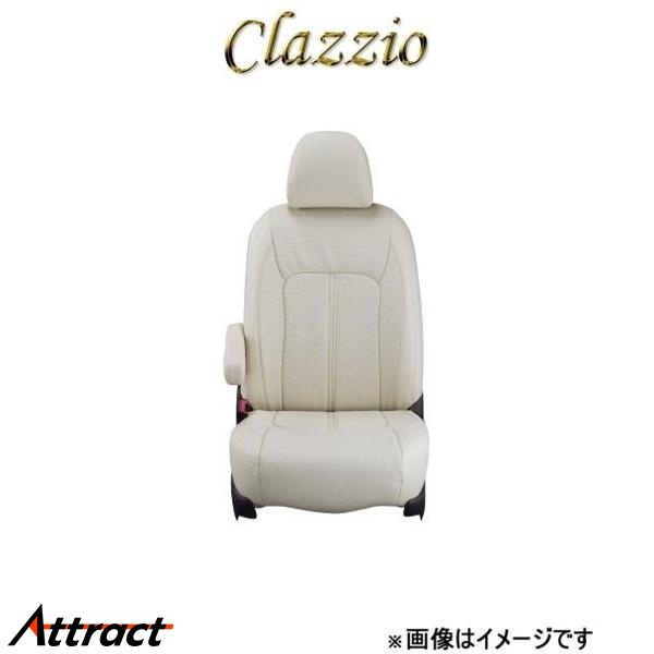 クラッツィオ シートカバー クラッツィオリアルレザー(アイボリー)ステラ LA150F/LA160F ED-6561 Clazzio