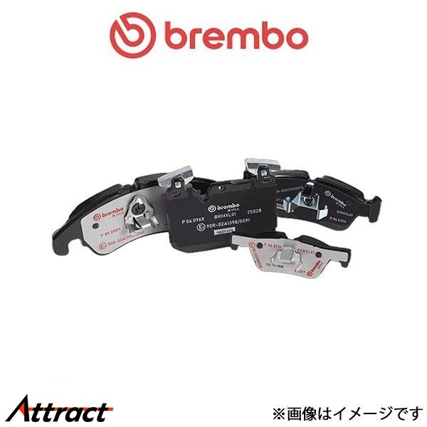 ブレンボ ブレーキパッド エクストラ フロント左右セット ブレンボ ブレーキパッド エクストラ フロント左右セット