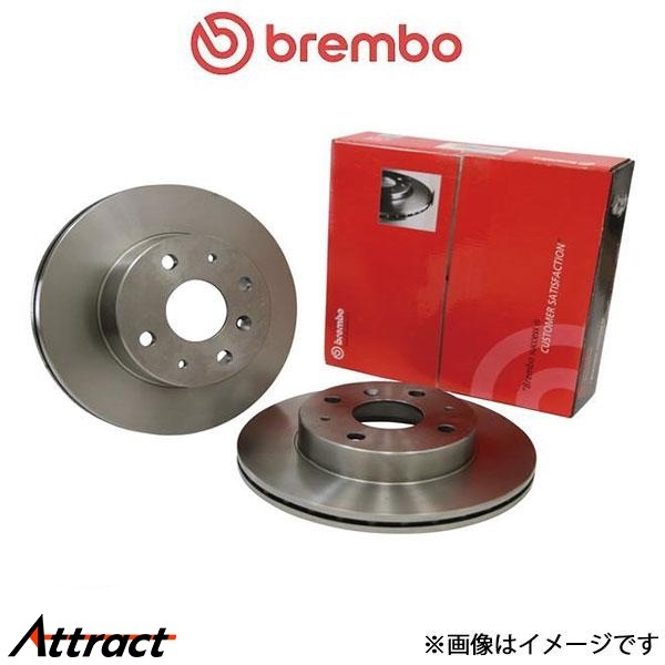 ブレンボ ブレーキディスク フロント左右セット ファミリア BG5S 09.5869.14 Brembo ローター