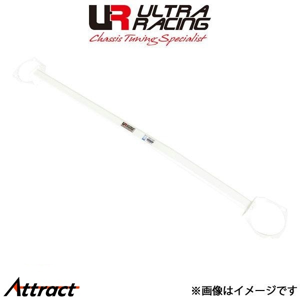 ウルトラレーシング フロントタワーバー アウディ Q7 (7L) 4LBARS TW2-1883 ULTRA RACING 補(bǔ)強(qiáng)