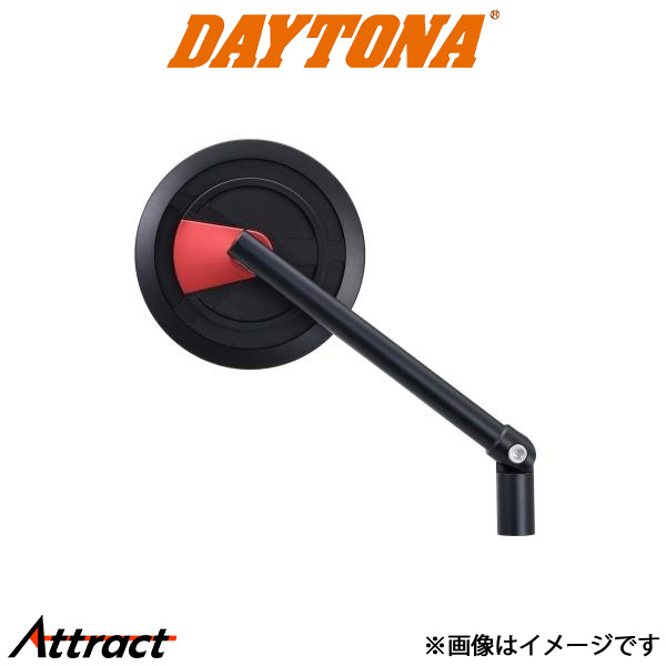 デイトナ バイク用 HIGHSIDER　ロッドミラー エンタープライズ EP-1 15591 DAYTONA
