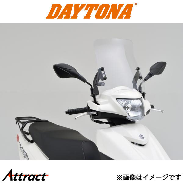 デイトナ バイク用 ウインドシールドRS 車種別キット アドレス125 用 17294 DAYTONA