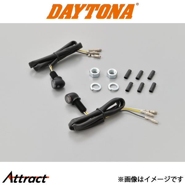 専用　セット 楽天市場】【送料無料】 デイトナ LED対応ウインカーリレー 3PIN