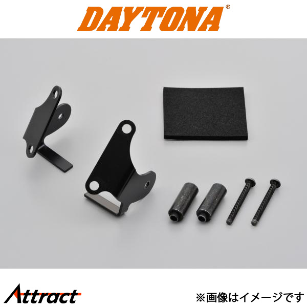 デイトナ バイク用 AEROVISOR（エアロバイザー）取付ステー CB125R（'18） 96052 DAYTONA