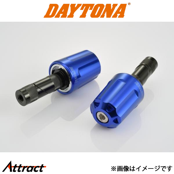 デイトナ バイク用 ヘビーウエイトバーエンド（リボルバー）ブルー バイク 99952 DAYTONA