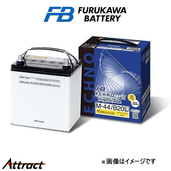 古河電池 バッテリー エクノIS ハイグレード 標準仕様 アコード UA-CL7 HN65/B24L 古河バッテリー ECHNO IS HIGH-GRADE
