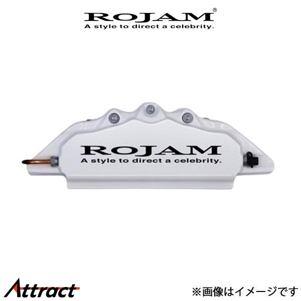 ロジャム キャリパーカバー(ホワイト/ブラック)1台分 アルファード GGH20W/GGH25W ROJAM キャリパー