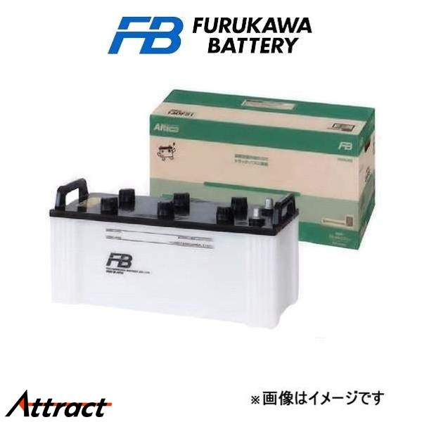 古河電池 バッテリー アルティカ トラック 寒冷地仕様 デュトロ KK-XZU400M TB-115D31L 古河バッテリー ALTICA TRACK