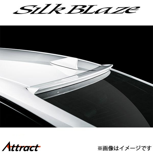 シルクブレイズ クラウン ARS220/GWS224/AZSH20/AZSH21[全グレード適合]Cronus ルーフスポイラー(未塗装)TSR22CR-RS SilkBlaze