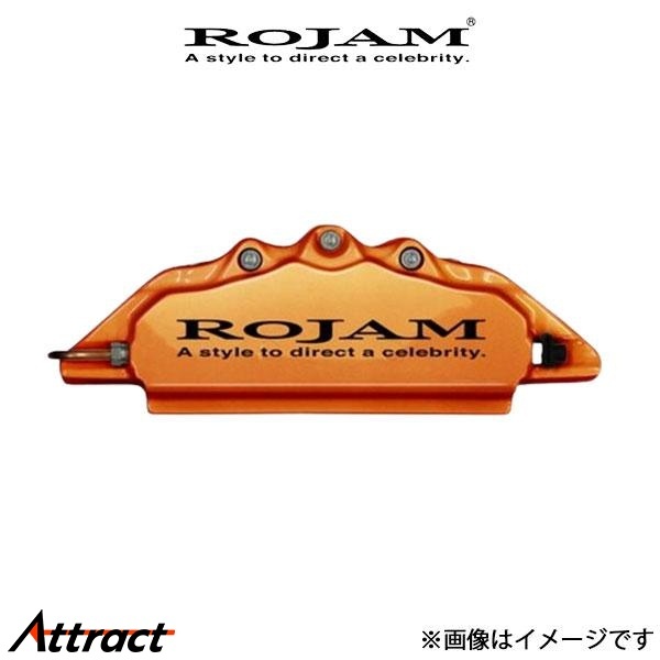 ro jam caliper cover ( Gold / black ) rear left right set RX GGL10W/GGL15W ROJAM caliper 