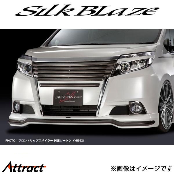 シルクブレイズ エスクァイア ZRR80G/ZRR85G/ZWR80G フロント