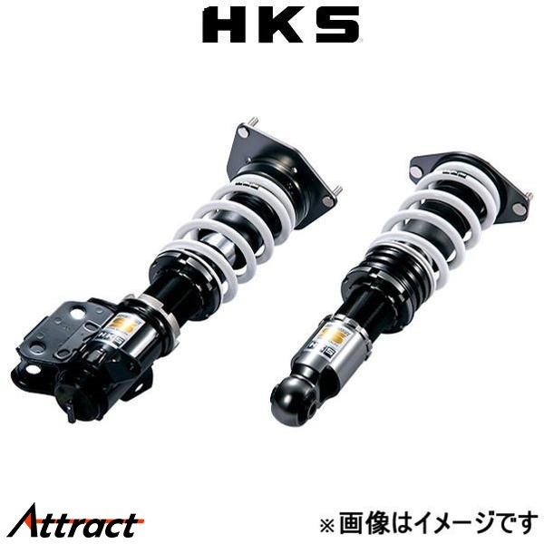 HKS ハイパーマックス S 車高調 コペン L880K 80300-AD001 HIPERMAX 車高調キット_画像1