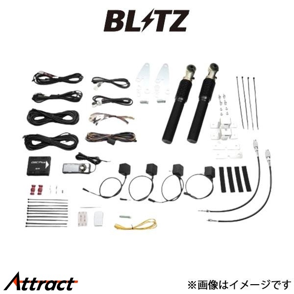 ブリッツ ダンパー ZZ-R DSC Plus 車種別セットB CR-Z ZF1 15237 BLITZ