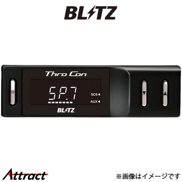 ブリッツ スロットルコントローラー Thro Con スクラムワゴン DG17W BTSG3 BLITZ