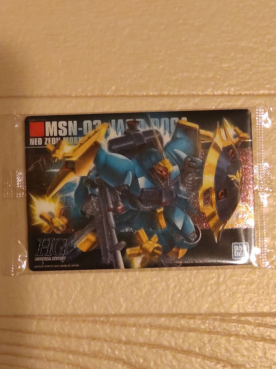 ガンダム ガンプラパッケージアートグミ「ヤクト・ドーガ（ギュネイ・ガス専用機）」281　未開封品_画像1