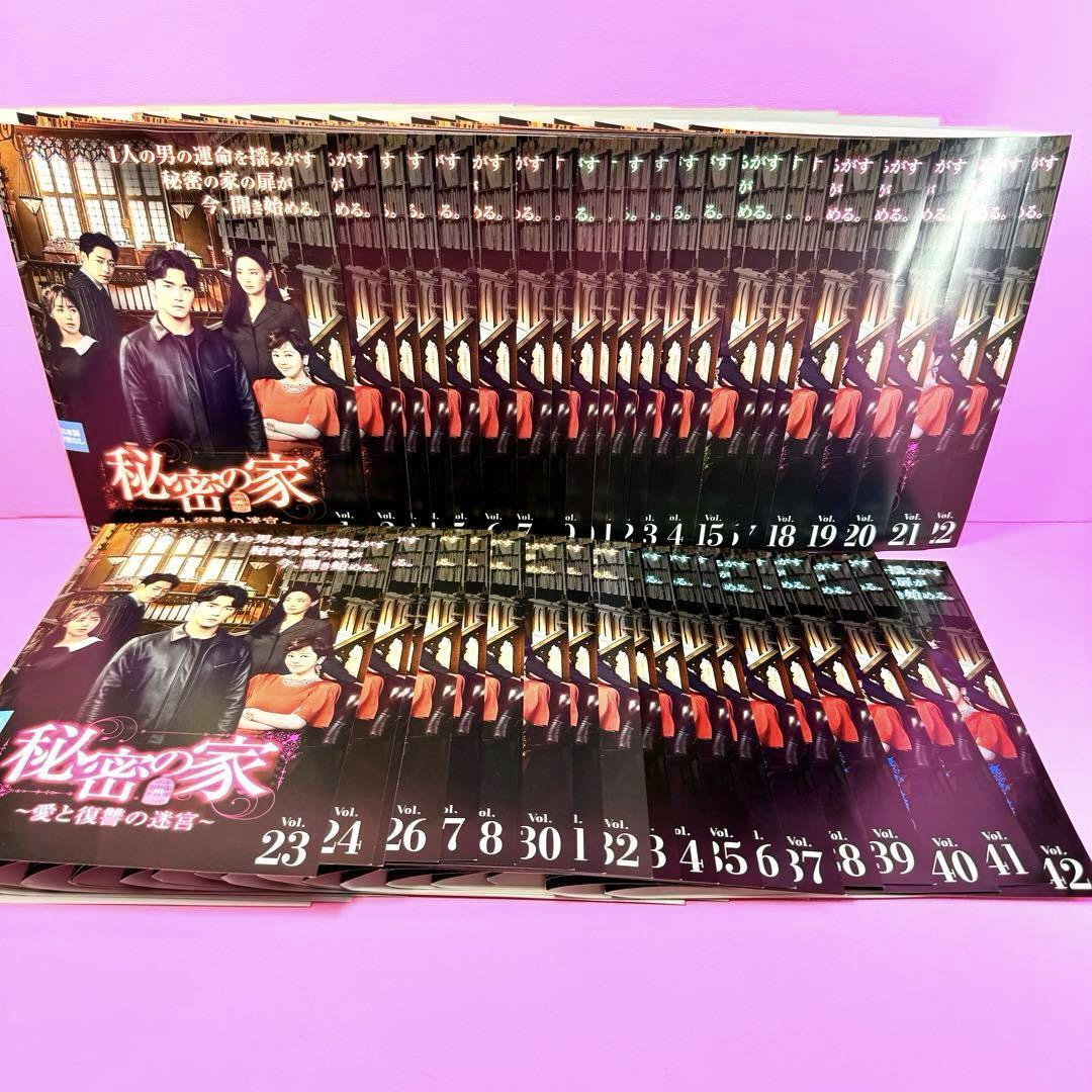 秘密の家~愛と復讐の迷宮~ DVD 全42巻 全巻セット ソ・ハジュン 秘密の家~愛と復讐の迷宮~ DVD 全42巻 全巻セット ソ・ハジュン