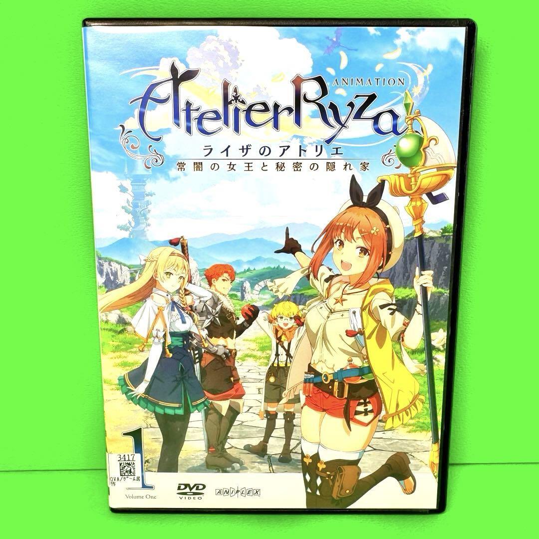 ケース付 ライザのアトリエ ~常闇の女王と秘密の隠れ家~ DVD 全6巻 全巻