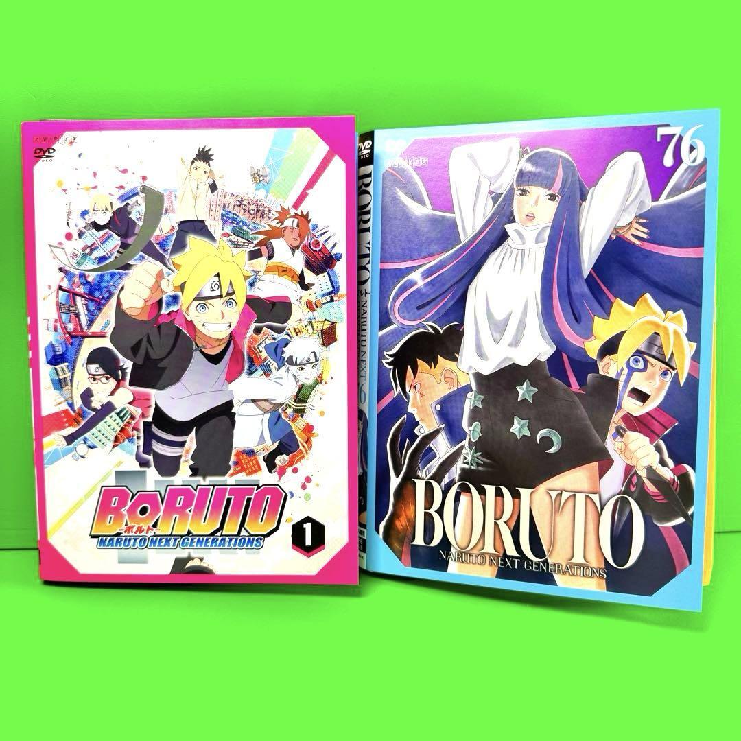 BORUTO ボルト DVD 第一部 全76巻 全巻セット BORUTO ボルト DVD 第一部 全76巻 全巻セット