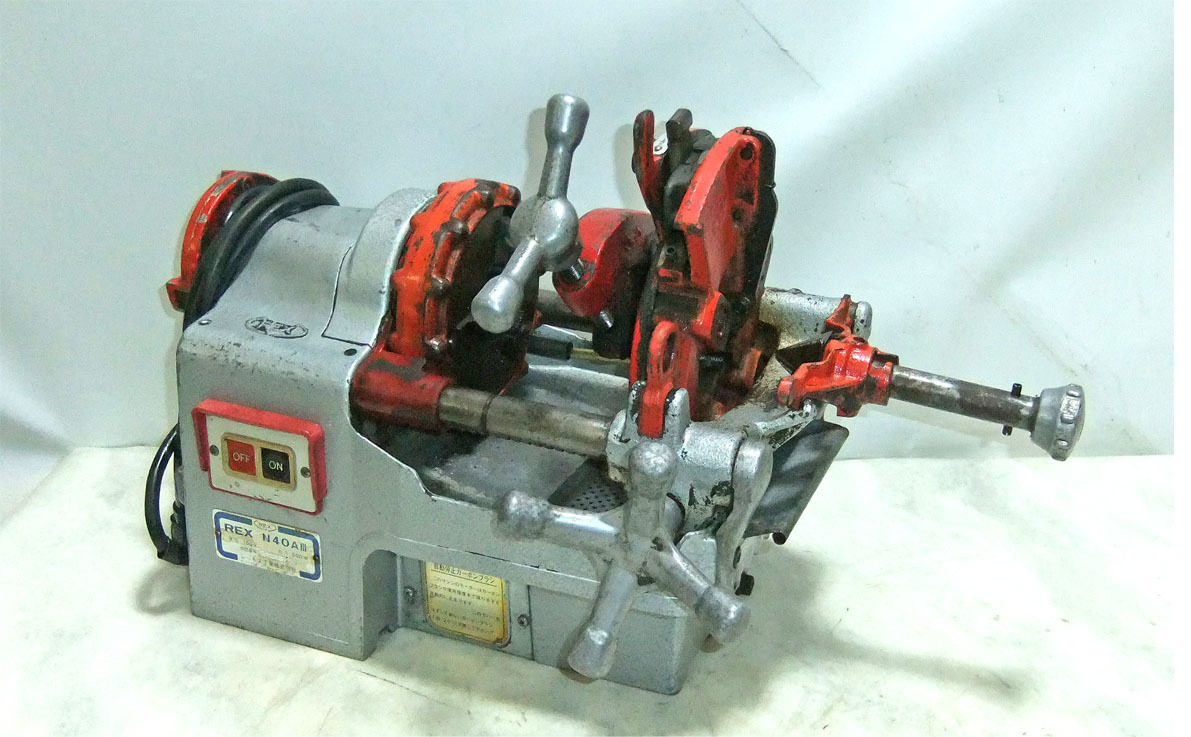 おすすめ商品◎REX N40AIII ねじ切り機 レッキス 100V【動作 確認済】 中古品