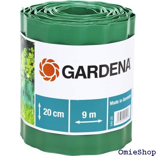 GARDENA ガルデナ 花壇エッジング フェンス グリーン 20cm高 540-20 製品:最大5年 48