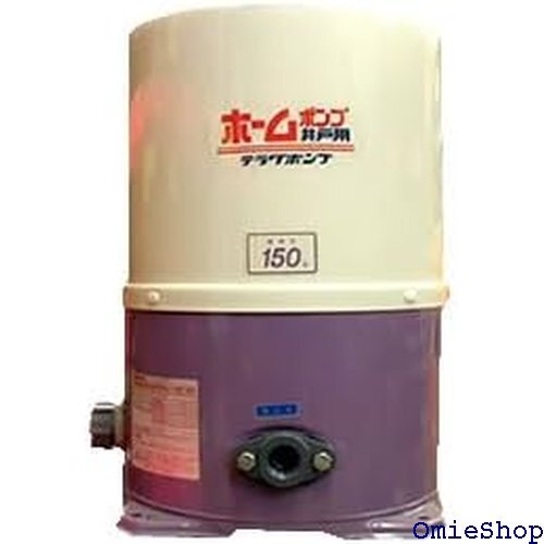 寺田ポンプ 浅井戸用ポンプ THP-150 50Hz 1961