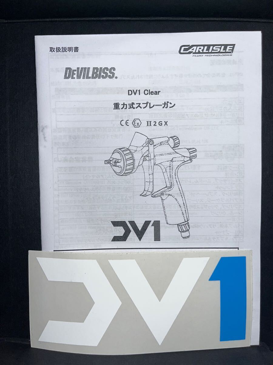 デビルビスDV1 国内25台限定ガン 未使用品 デビルビスDV1 国内25台限定ガン 未使用品